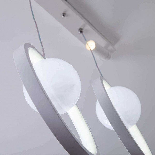 Подвесной светильник LED4U L7103-5 WТ