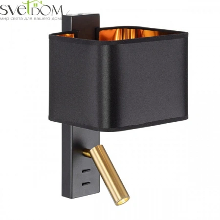 Бра CL704481 CITILUX | Svetdom.by