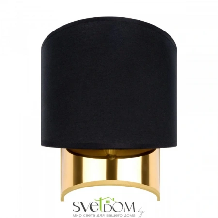 Бра и настенные светильники FR5171WL-01BS Freya | Svetdom.by