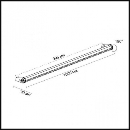 7040/22WL Odeon Light