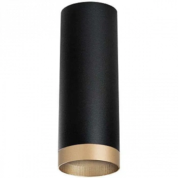 Lightstar R48740 Светильник RULLO HP16 (214487+203440)