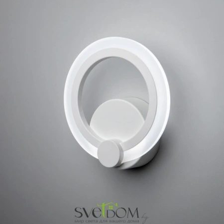 Citilux Сента CL237B310 Бра светодиодное Белое CITILUX
