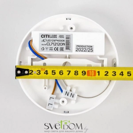 Накладные светильники CITILUX CL712120N от Магазина Svetdom.by