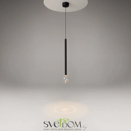 Подвесные светильники Maytoni MOD383PL-L4B3K от Магазина Svetdom.by