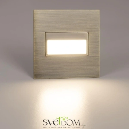 Citilux Скалли CLD007K3 LED Встраиваемый светильник лестничный Бронза CITILUX