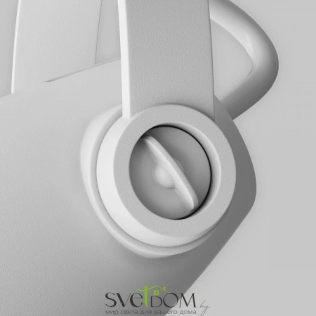 TR001-1-GU10-W Maytoni