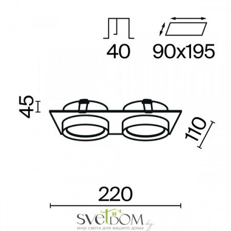 Встраиваемые светильники Maytoni DL086-02-GX53-SQ-W от Магазина Svetdom.by