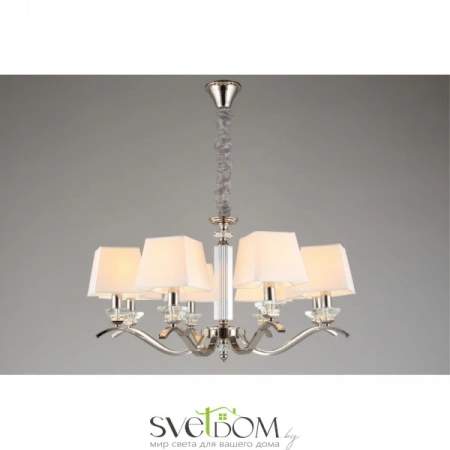 Люстры подвесныеAPL.723.03.08 Aployt | Svetdom.by