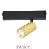ST660.296.10 Св-к трек. SMART Золотистый LED 1*10W 2700K-6000K 535Lm Ra>90 36° IP20 D40xH90 220V SKYLINE 220 ST LUCE