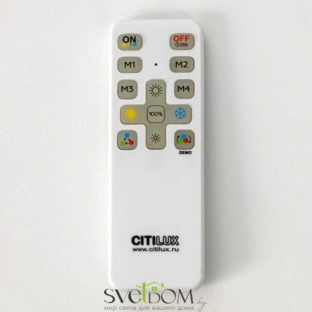 Люстры потолочныеCL203631 CITILUX | Svetdom.by