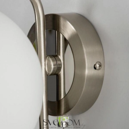 Бра CL102314 CITILUX | Svetdom.by