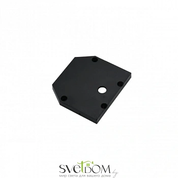 Трековая фурнитура Aployt  APL.0284.00.05