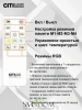 Citilux Симпла CL714330G RGB Люстра светодиодная с пультом CITILUX