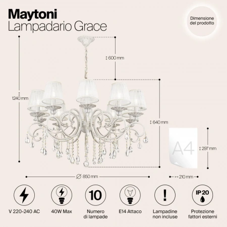 ЛюстрыARM247-10-G Maytoni | Svetdom.by