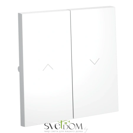 Клавиши для выключателя жалюзи Voltum S70 Белый VLS002502 Voltum VLS002502