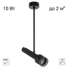 Потолочный светильник Citilux VEKTOR CL51331_BL CITILUX