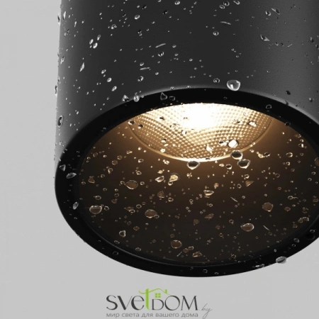 O-TR01-2-S-16WB3K Maytoni