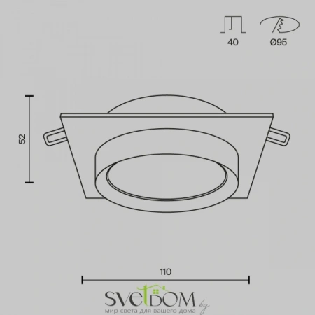 Встраиваемые светильники Maytoni DL086-GX53-SQ-BG от Магазина Svetdom.by