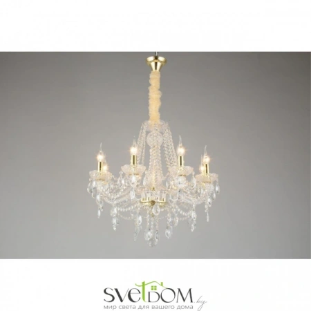 Люстры подвесныеAPL.755.13.08 Aployt | Svetdom.by