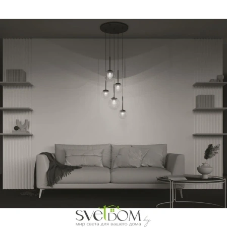 Подвесной светильник Maytoni MOD521PL-05G Maytoni