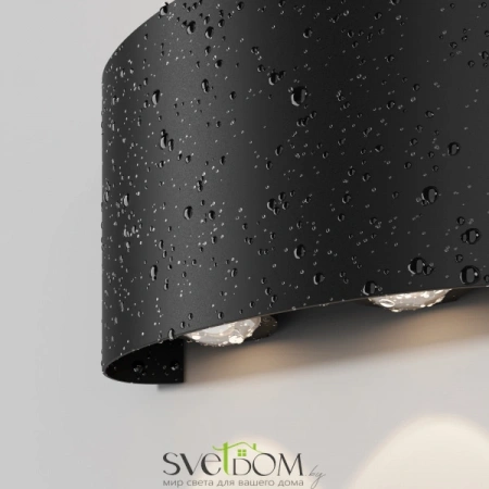 O417WL-L4B3K Maytoni