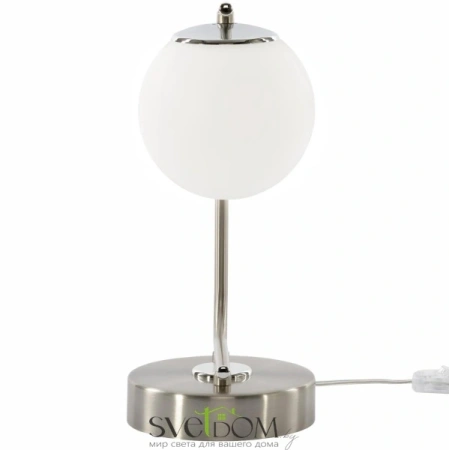Citilux Адам Смарт CL228A811 LED Настольная лампа Матовый Хром CITILUX