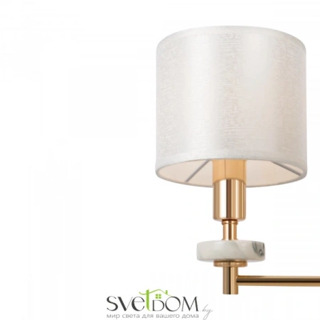 ЛюстрыFR5015PL-05G Freya | Svetdom.by