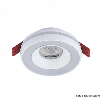 Crystal Lux CLT 064C1 WH