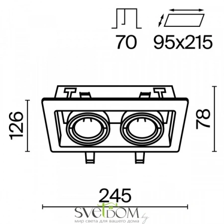 Встраиваемые светильники Maytoni DL008-2-02-W от Магазина Svetdom.by