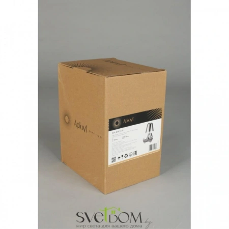 APL.676.14.01 Aployt