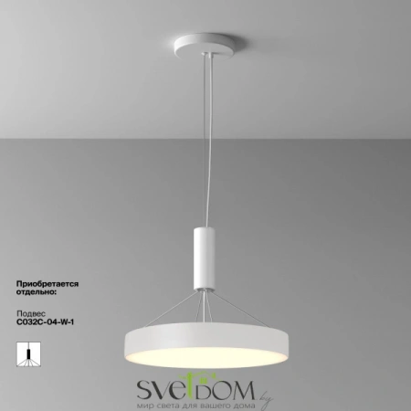 Потолочные светильники Maytoni C032CL-45W2.7K-RD-W от Магазина Svetdom.by