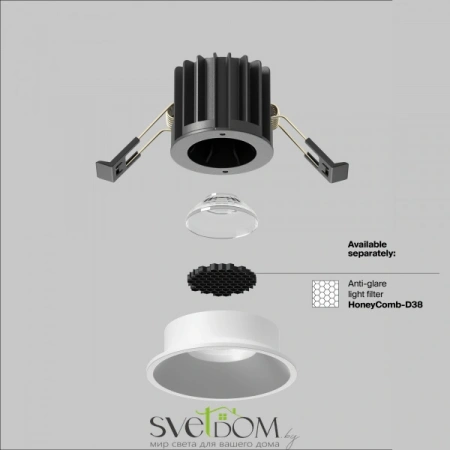 Встраиваемые светильники Maytoni DL058-7W4K-W от Магазина Svetdom.by