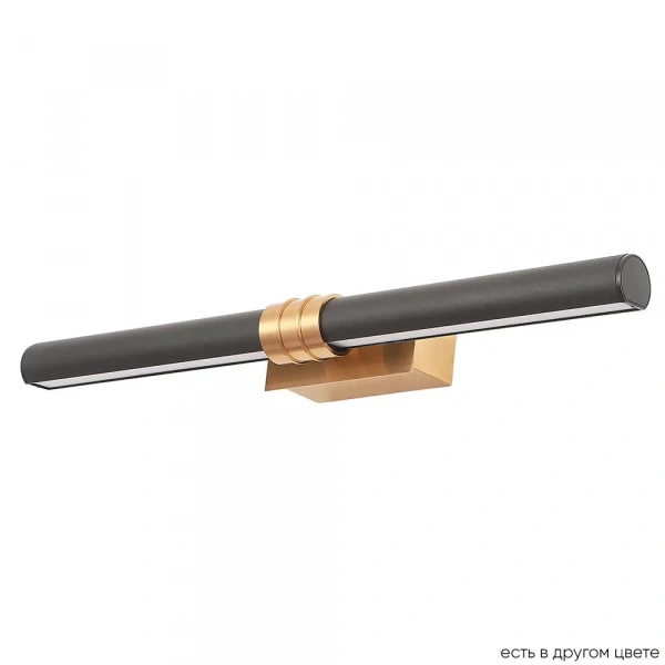 Бра 2740/410 Crystal Lux | Svetdom.by