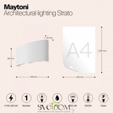 O417WL-L6W3K Maytoni