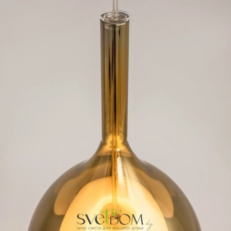 Подвесные светильники Maytoni MOD271PL-01B2 от Магазина Svetdom.by