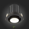 ST702.448.12 Св-к встр. Черный LED 1*12W 4000K 900Lm Ra80 24° IP20 D90xH92 180-240V Встраиваемые светильники ST LUCE