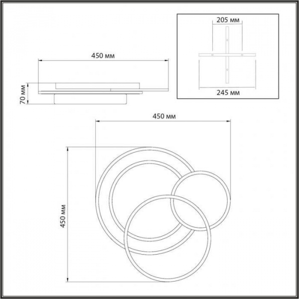 Потолочные светильники  7735/80L от Магазина Svetdom.by