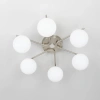 Потолочная люстра Citilux Адам Смарт CL228A161 CITILUX