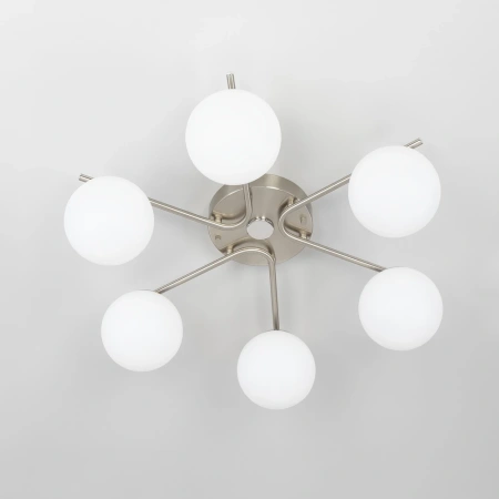 Потолочная люстра Citilux Адам Смарт CL228A161 CITILUX