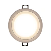 Встраиваемый светильник Citilux Hardy CL002D10 CITILUX
