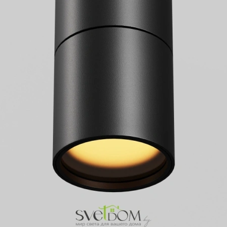 Уличный трековый светильник Outdoor O-TR01-1-P-8WB3K Maytoni