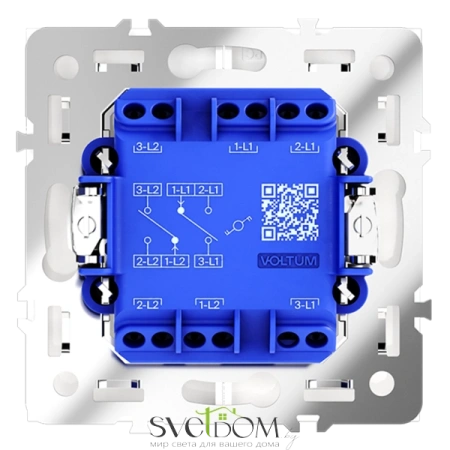 Проходной переключатель двухклавишный Voltum S70 VLS020302  Voltum VLS020302