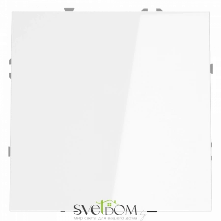 Выводы кабеля Voltum S70 VLS080201  Выводы кабеля