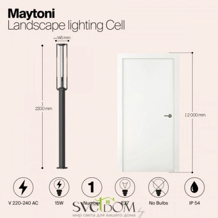 O452FL-01GF3 Maytoni