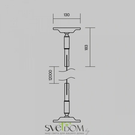 Тросовая система освещения Teras 12м LM-B-12M