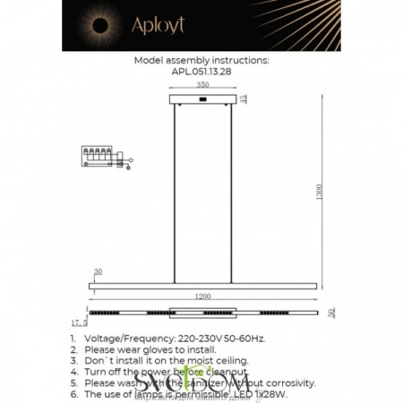 Люстры подвесныеAPL.051.13.28 Aployt | Svetdom.by
