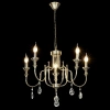 Подвесная люстра Citilux Рига CL437153 CITILUX