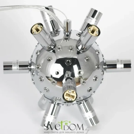 Люстра подвесная Lussole Davie LSP-8776 G9 Lussole