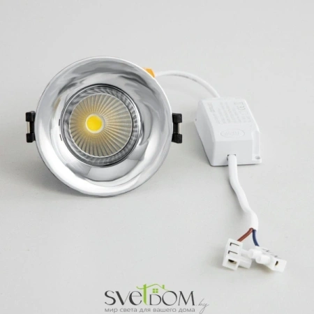 Citilux Гамма CLD004NW1 LED Встраиваемый светильник с диммером CITILUX