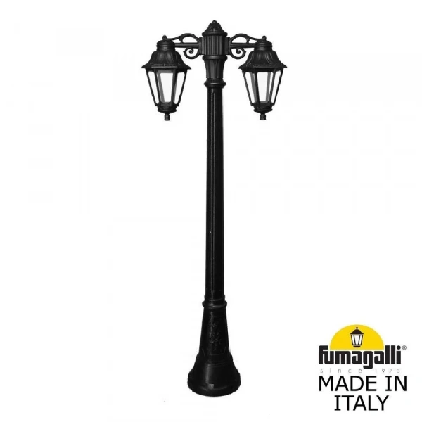 E22.158.S20.AXF1RDN Fumagalli